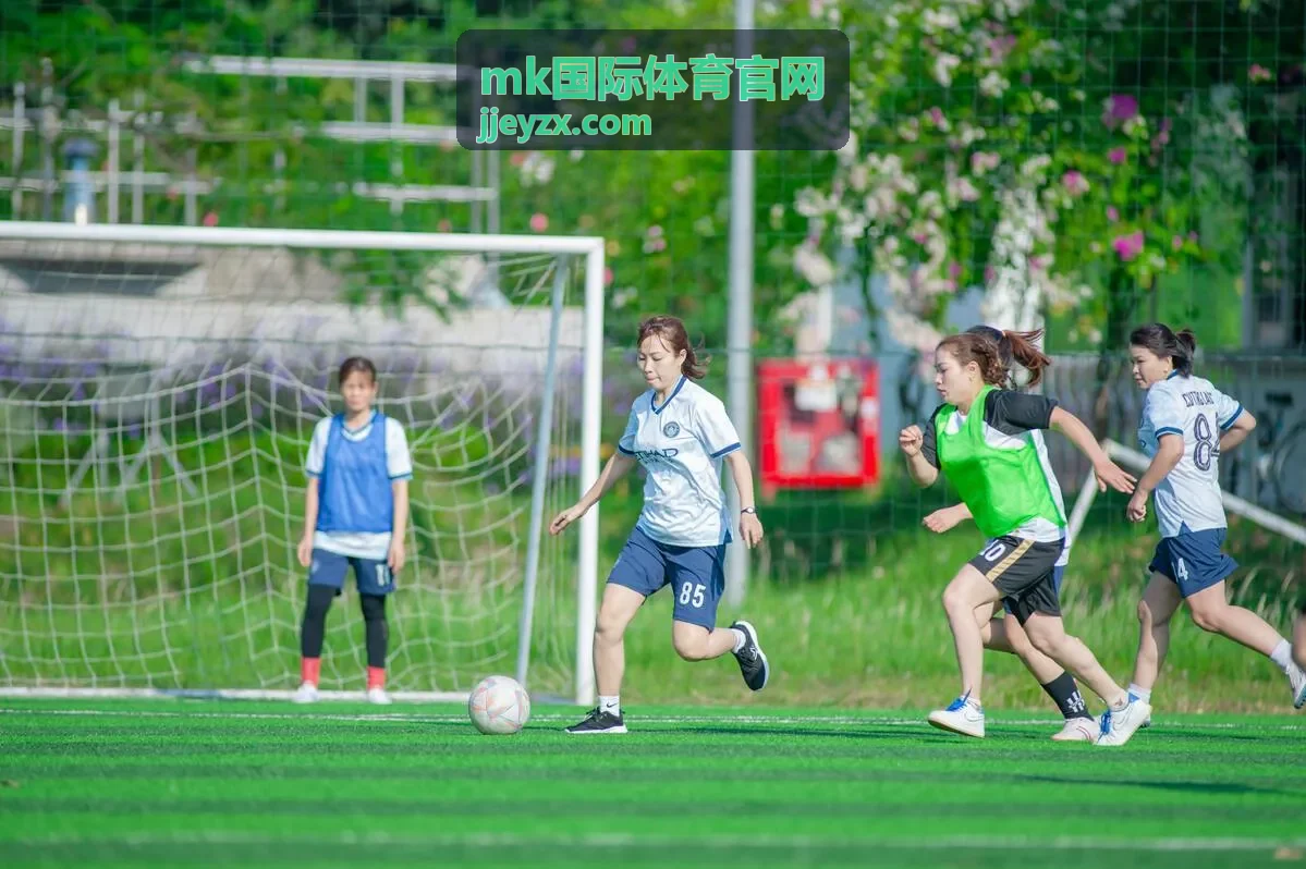 mk国际体育官网首屏展示的比赛现场画面