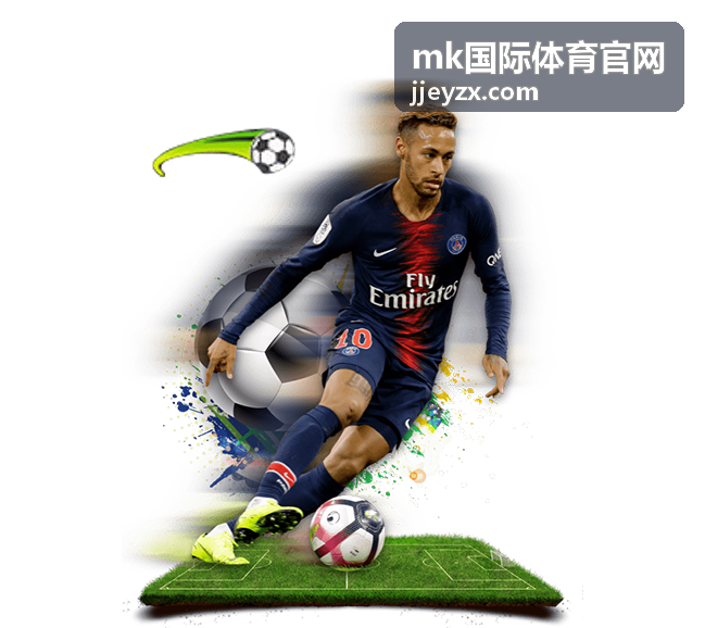 mk国际体育官网装备挑选板块配图